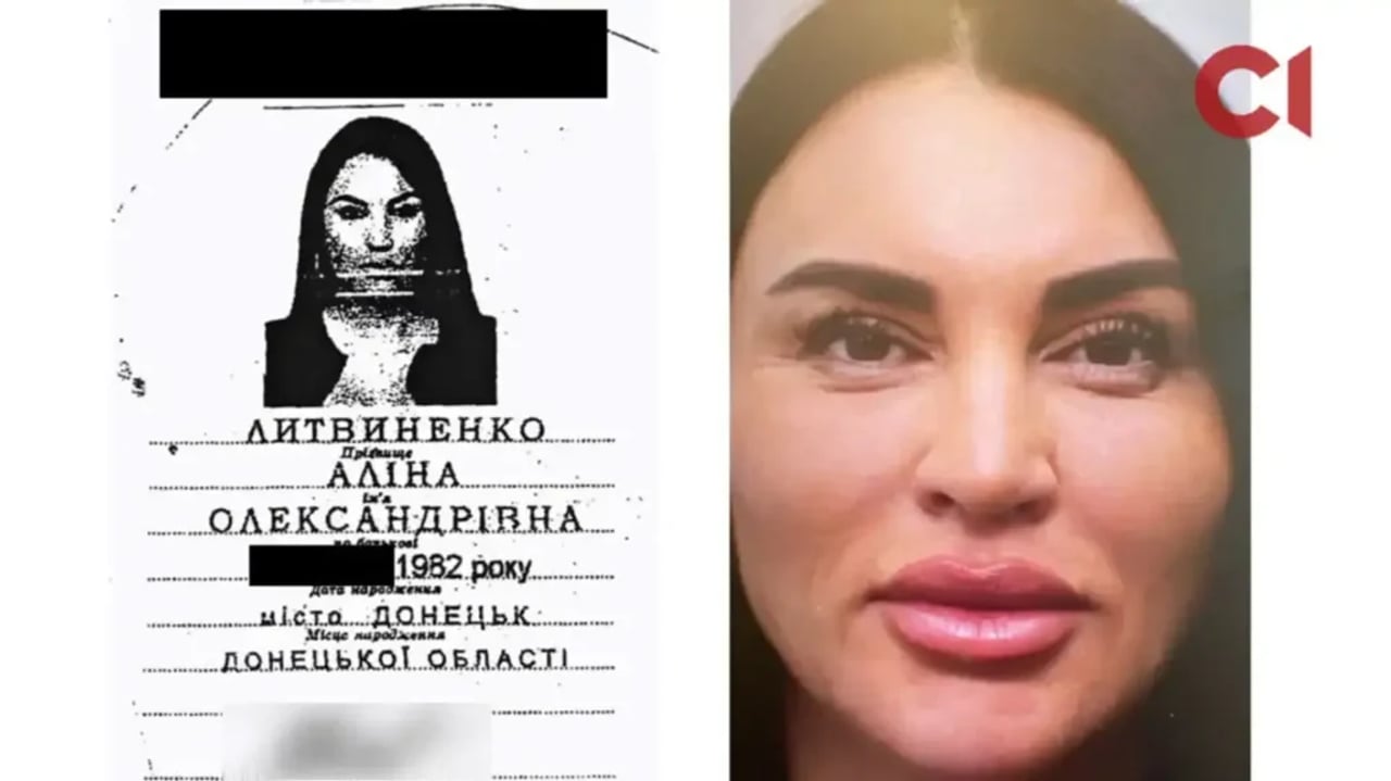 Розслідування повідомило про можливу другу родину Ахметова