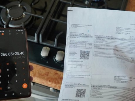 Газові котли перевірятимуть щороку, плити — раз на три роки