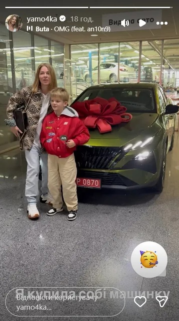 Яна Глущенко придбала новий Peugeot 408 за понад $30 тисяч