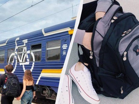 Евакуація з поїзда під час тривоги: що взяти, а що залишити