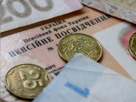 Доходи пенсіонерів перевірятимуть: кому можуть змінити виплати