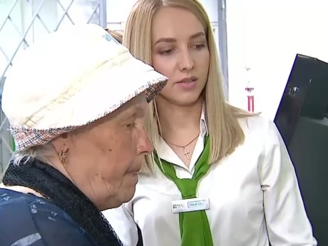 П’ять надбавок до пенсії: які виплати можна отримувати разом