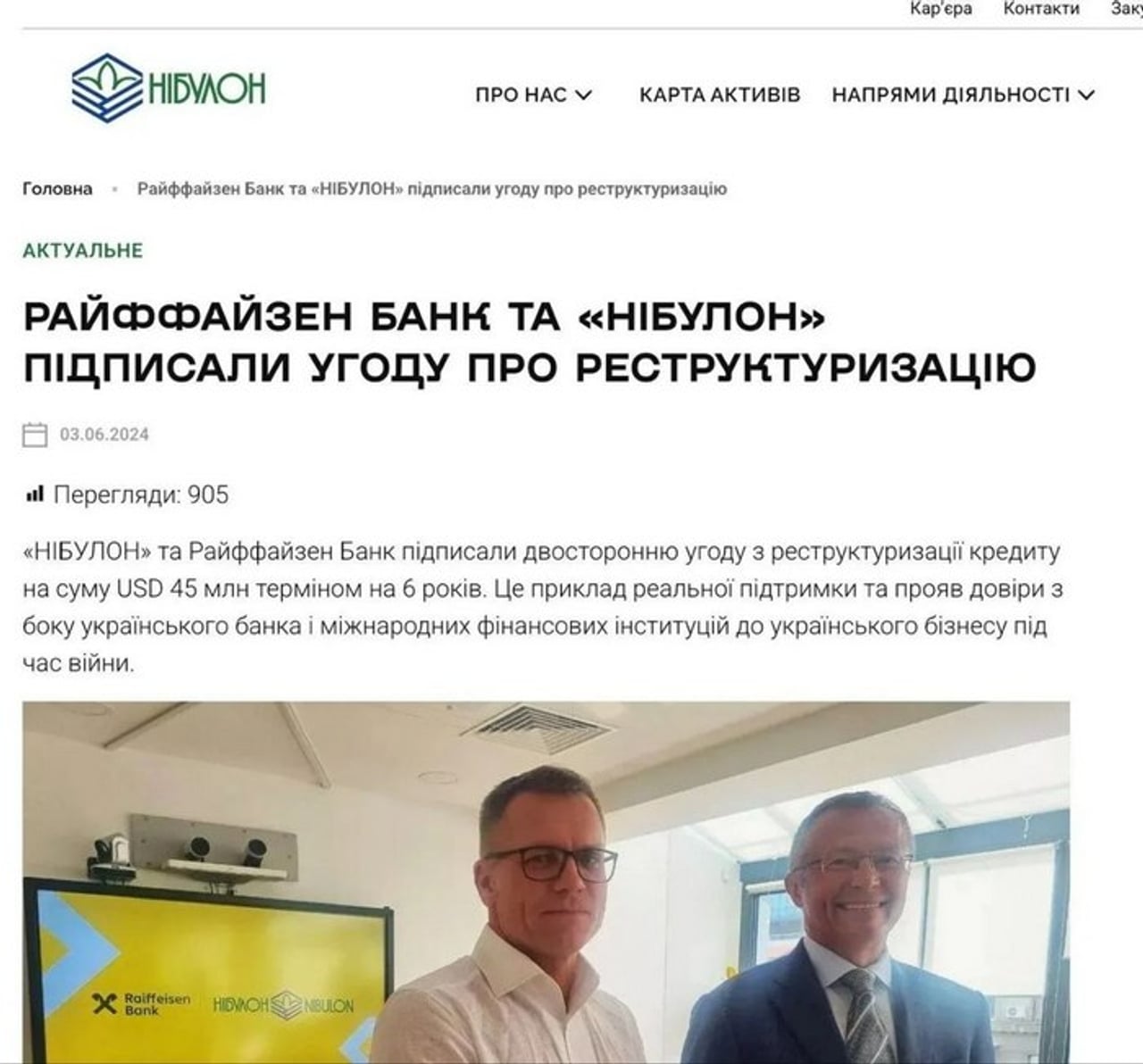 Зупинка платежів «НІБУЛОНу» загострила ризики для кредиторів