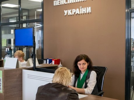 Допомога на поховання: сума залежить від виду пенсії померлого