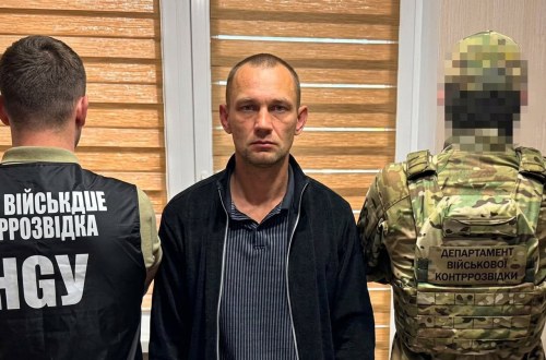 Зрада командира спецназу