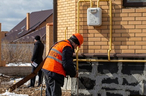 Таємне відключення газу