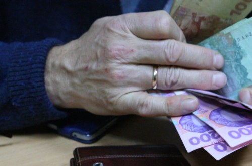 Пенсії до 12 400 гривень
