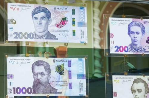 Нові гроші на спецрахунки