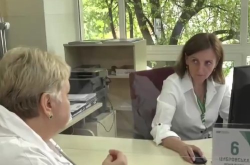 Нові правила виплат