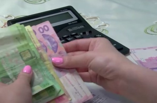 Субсидії різко уріжуть
