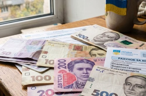 Субсидію можуть відібрати