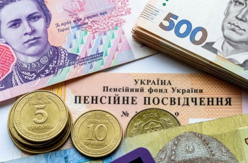 Купівля стажу за 22 800 грн