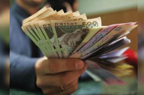 Доплата 1300 грн щомісяця