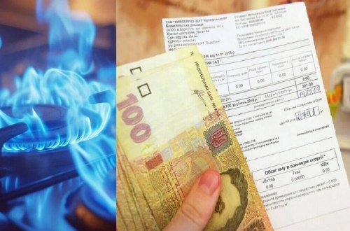 Шок у нових платіжках