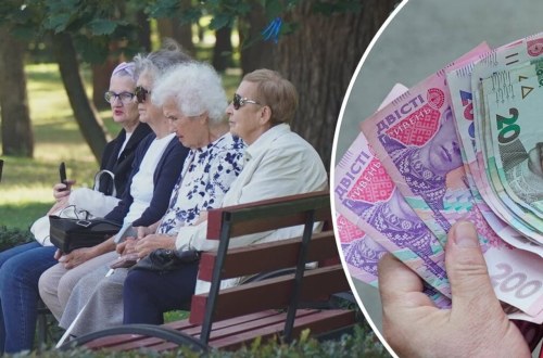 До 570 грн додадуть у вересні