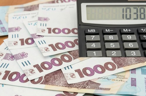 Доплата 1038 грн щомісяця