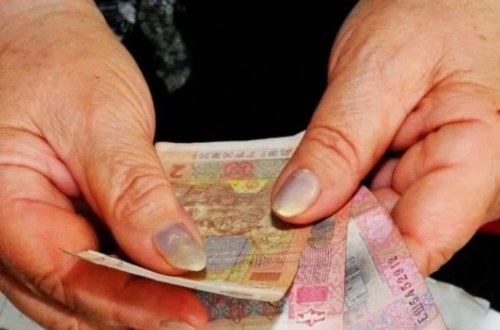 Субсидію зріжуть до нуля