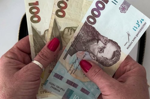 Нові виплати 2595 гривень