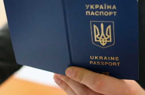 Перевірка жінок у ЄС