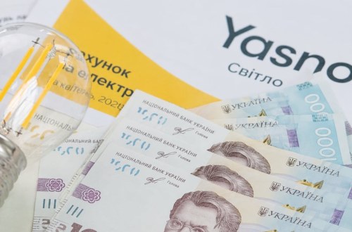 Тариф на світло заморозили
